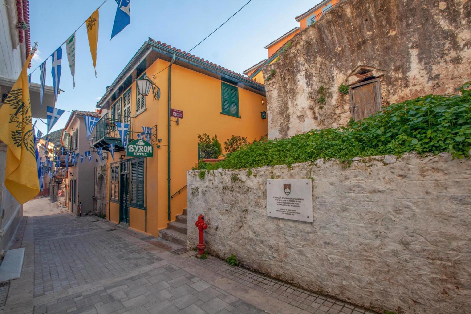 Byron Traditional Hotel Náuplia Exterior foto